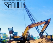 Cung Cấp VLXD Tại Quận 7 | Uy Tín - Giá Rẻ